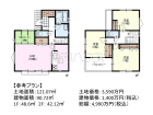 日野市石田1丁目　全3区画　建築条件付き売地物件画像