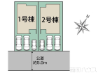 尾張旭市緑町緑ヶ丘　全2棟　新築戸建物件画像