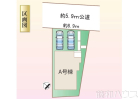 春日井市松河戸町3期　全1棟　新築戸建物件画像