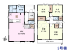 八王子市石川町　全3棟／3号棟　新築分譲住宅物件画像