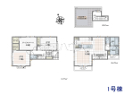 世田谷区玉堤1丁目　全2棟／1号棟　新築分譲住宅物件画像