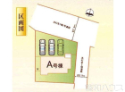 尾張旭市庄南町3期　全1棟　新築戸建物件画像