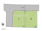 府中市新町2丁目　全2棟　新築分譲住宅物件画像