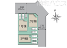 春日井市中野町2丁目　全3棟　新築戸建物件画像
