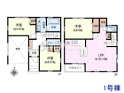 練馬区西大泉3丁目　全1棟　新築分譲住宅物件画像