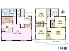 八王子市中野山王　全2棟／1号棟　新築分譲住宅物件画像