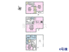 和光市下新倉3丁目　全4棟／4号棟　新築分譲住宅物件画像