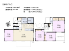 埼玉県所沢市狭山ケ丘2丁目　全1区画　建築条件付売地物件画像