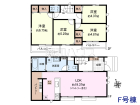 昭島市田中町3丁目　全8棟／F号棟　新築分譲住宅物件画像