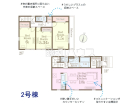福岡市東区水谷2丁目　全2棟／2号棟　新築分譲住宅物件画像