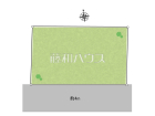富士見市羽沢1丁目　全1区画　宅地分譲物件画像