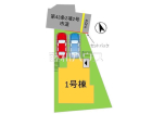 福岡市南区屋形原2丁目　全1棟　新築分譲住宅物件画像