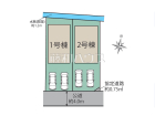 福岡市早良区飯倉4丁目　全2棟　新築分譲住宅物件画像