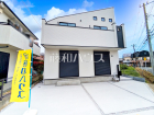 府中市分梅町4丁目　全1棟　新築分譲住宅物件画像