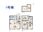 小平市小川東町　全2棟／1号棟　新築分譲住宅物件画像
