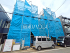 練馬区豊玉南2丁目　全2棟　新築分譲住宅物件画像