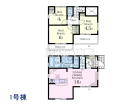 小平市上水南町2丁目　全2棟／1号棟　新築分譲住宅物件画像