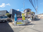 練馬区大泉町1丁目　全1棟　新築分譲住宅物件画像