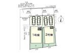 福岡市早良区飯倉4丁目　全2棟　新築分譲住宅物件画像