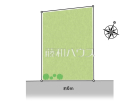 新座市石神3丁目　全1棟　新築分譲住宅物件画像
