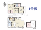 小金井市桜町1丁目　全2棟／1号棟　新築分譲住宅物件画像
