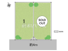 狛江市和泉本町3丁目　全2棟／1号棟　新築分譲住宅物件画像