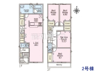 八王子市中野山王1丁目　全2棟／2号棟　新築分譲住宅物件画像