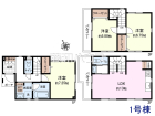 立川市富士見町2丁目　全2棟／1号棟　新築分譲住宅物件画像