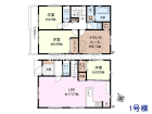 杉並区浜田山1丁目　全2棟／1号棟　新築分譲住宅物件画像
