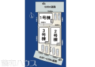 尾張旭市東大道町原田第2　全3棟　新築戸建物件画像