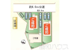 尾張旭市城前町2期　全3棟　新築戸建物件画像