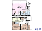 西東京市向台町4丁目　全1棟　新築分譲住宅物件画像