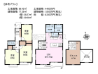 調布市国領町7丁目　全1区画　宅地分譲物件画像