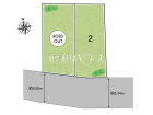 調布市菊野台2丁目　全2棟　新築分譲住宅物件画像