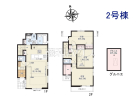 調布市菊野台2丁目　全2棟／2号棟　新築分譲住宅物件画像