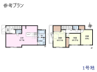 三鷹市上連雀7丁目　全6区画　建築条件付売地物件画像