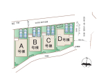 福岡市早良区有田4丁目　全4棟　新築分譲住宅物件画像