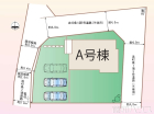 守山区中志段味7期　全1棟　新築戸建物件画像