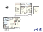 三鷹市北野3丁目　全5棟／5号棟　新築分譲住宅物件画像