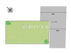 立川市羽衣町1丁目　全1棟　新築分譲住宅物件画像