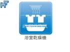 志木市柏町4丁目　全1棟　新築分譲住宅物件画像