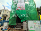 府中市南町2丁目　全1棟　新築分譲住宅物件画像