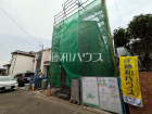 府中市南町2丁目　全1棟　新築分譲住宅物件画像