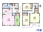 八王子市元本郷町1丁目　全2棟／1号棟　新築分譲住宅物件画像