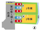 福岡市早良区田隈3丁目　全2棟　新築分譲住宅物件画像