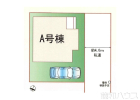守山区小幡千代田2期　全1棟　新築戸建物件画像