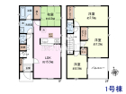 八王子市中野上町3丁目　全3棟／1号棟　新築分譲住宅物件画像
