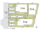 福岡市南区中尾1丁目　全3棟　新築分譲住宅物件画像
