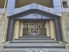 レーベンハイム東伏見壱番館物件画像