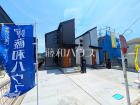 府中市栄町1丁目　全2棟　新築分譲住宅物件画像